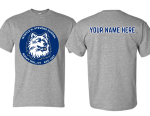 MHS Circle Husky T Shirt Sport Gray - Youth & Adult