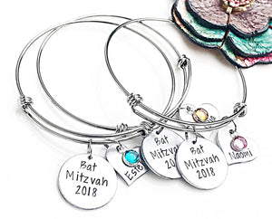 Bat Mitzvah Bracelet for Girls - Custom Jewelry - Personalized Gifts - Jewish Gifts Jewelry - Lasting Impressions CT