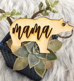 Wholesale | 1 pc | Mama or Papa Bear Wood Keychain