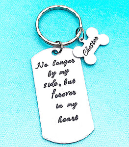 Dog Loss Memorial Pet Handstamped Remembrance Keychain - Lasting Impressions CT